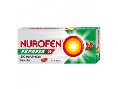 Нурофен® Экспресс капсулы 200 мг №10