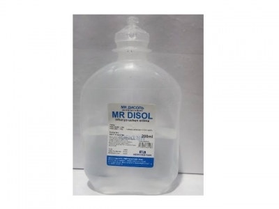 Дисоль MR раствор для инфузий 200 мл