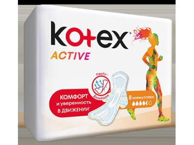 Прокладки Kotex Active нормал плюс №8