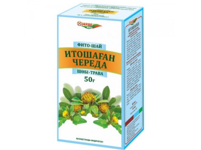 Череда трава 50,0 Зерде