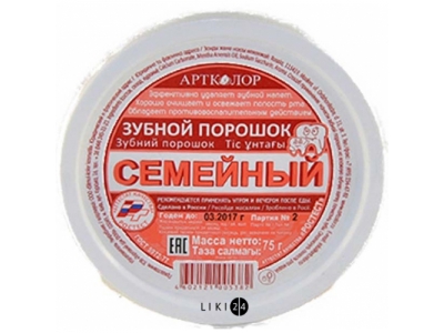 Зубной порошок Семейный 75 г