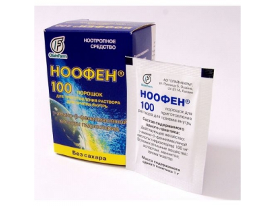 НООФЕН® 100 порошок д/пригот. раствора 1 г №15