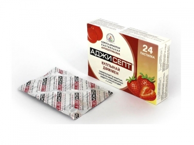 Аджисепт со вкусом клубники №24