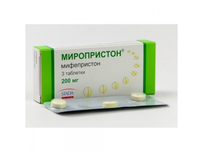 Миропристон® 200 мг №1