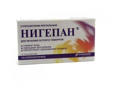 Нигепан® суппозитории №10
