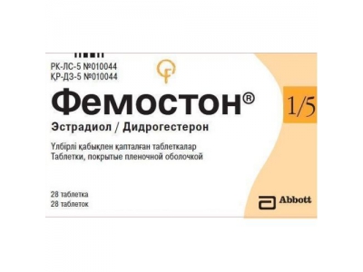Фемостон® 1/5 таблетки №28