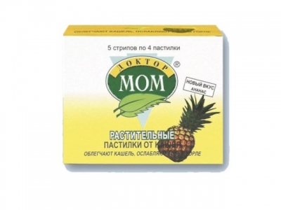 ДОКТОР МОМ® растительные пастилки от кашля №20  ананасовые