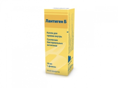 Лантиген Б 18 мл капли для приема внутрь