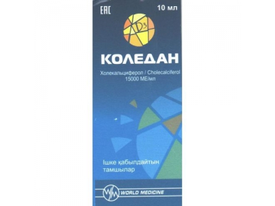 Коледан 10мл капли