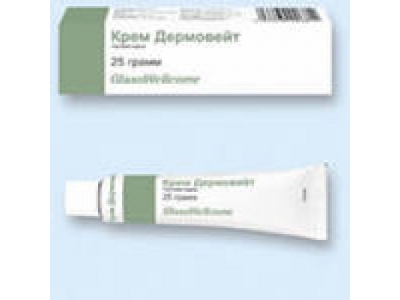 Дермовейт крем 0,05% 25 г