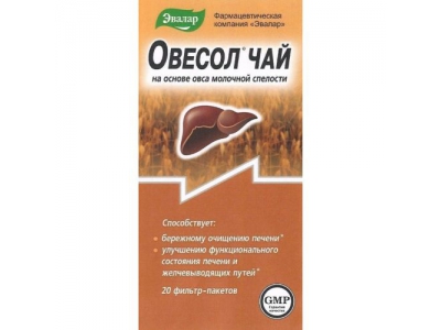 Овесол чай 1,5 г №20