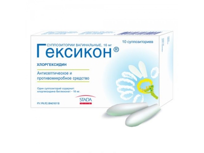 Гексикон №10 свечи