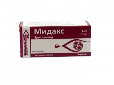 Мидакс капли глазные 1% 10 мл