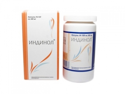 Индинол 300мг №120 капс