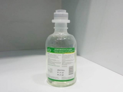 Левофлоксацин  раствор для инф.500мг/мл,100мл