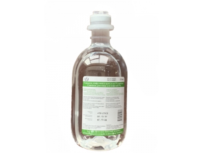 Глюкоза 10% 200 мл фл раствор для инфузий