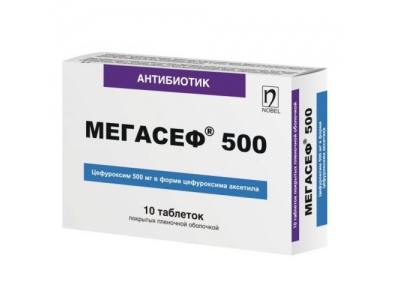 МЕГАСЕФ® 500  мг таблетки  №10