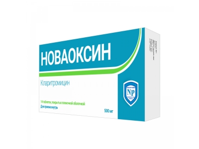Новаоксин 500 мг № 14 таб