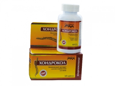 Хондрокол №60кап