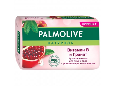 Мыло туалетное PALMOLIVE 150 г