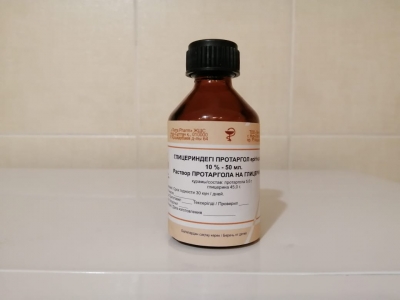 Протаргол 10% 50 мл, на глицерине