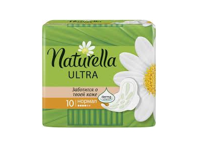 Прокладки Naturella ULTRA normal №10