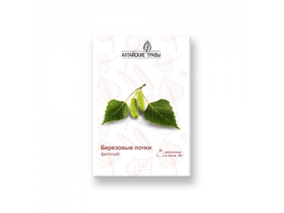 Березовые почки 