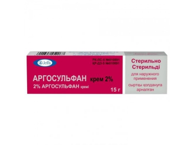 Аргосульфан 2% 15,0 крем