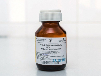 Фурацилиновая мазь 0,2% 50 гр, банка