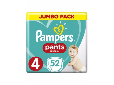 Подгузники Pampers pants трусики 4 (9-15 кг) №52