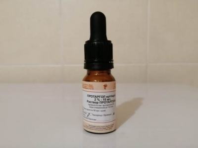 Протаргол 2% 10,0 с пипеткой