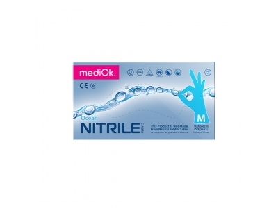 Перчатки MPG смотр нитрил неопуд н/стер M