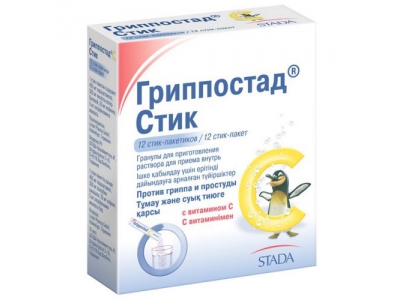 Гриппостад® С Стик №12 гранулы для приготовления раствора для приема внутрь