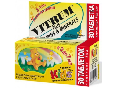 ВИТРУМ® КИДС плюс №30