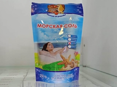 Соль для ванн Морская 250 гр Микс ДП
