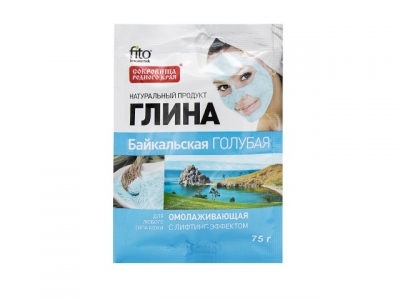 Глина голубая 75г