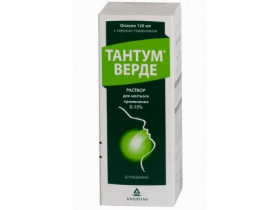 Тантум Верде® раствор 0,15 % 120 мл