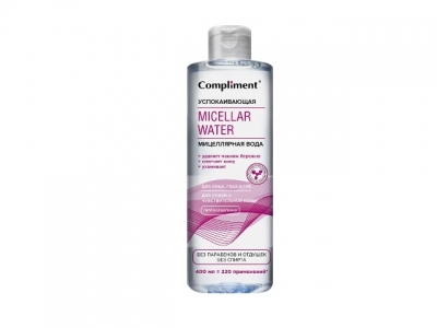 Мицеллярная вода успокаивающая  Compliment 400 мл