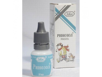 Ринозол® капли назальные для детей 10 мл