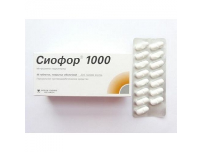 Сиофор 1000 мг №60 таблеток