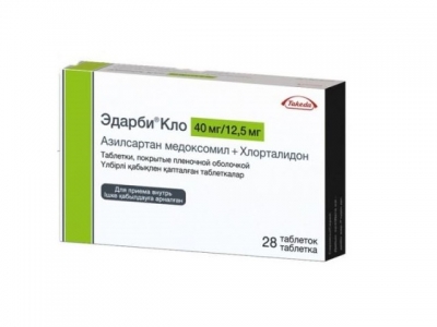 Эдарби® Кло таблетки 40/12,5 мг №28