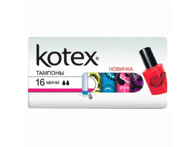 Тампоны Kotex Мини №16