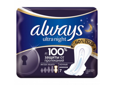 Прокладки always ultra night №7