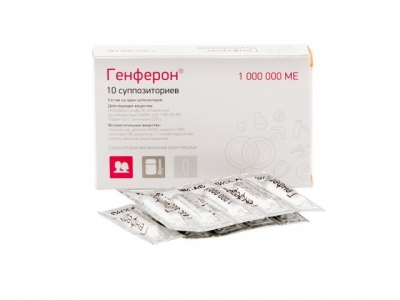 Генферон® 1000 000 МЕ №10 супп