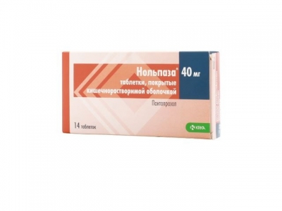 Нольпаза® таблетки 40 мг №14