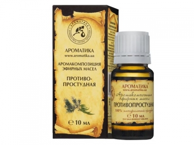 Ароматика 10 мл противопростудная аромакомпозиция эфирных масел