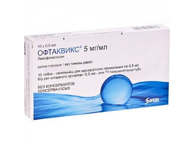 Офтаквикс® капли глазные 5 мл