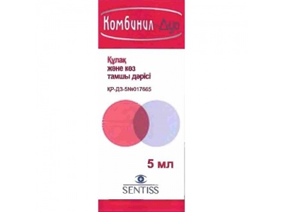 Комбинил Дуо  капли глазные и ушные 5 мл №1