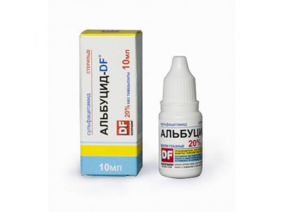 Альбуцид -ДF 20% 10 мл капли глазные