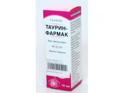 Таурин-Фармак глазные капли 4% 10 мл